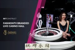 vg博彩平台FashionTV将重洲在线博彩市场