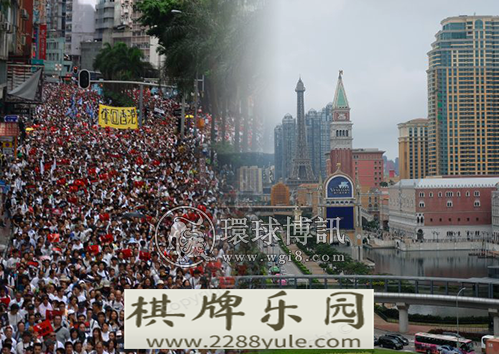 香港逃犯mg博彩平台条例对澳门的博彩业影