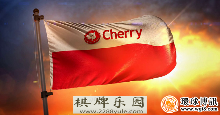 Cherry获得波兰体育jdb博彩平台博彩