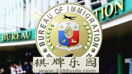 xtd博彩平台台媒58名台湾菲律宾从事网络博彩被捕
