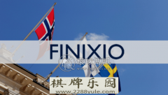 nixio进入日本、德国和巴尔干半岛的博彩gns博彩平