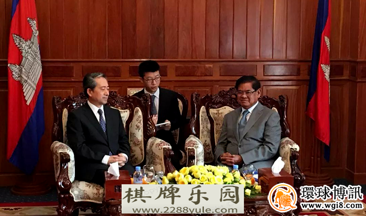 vg博彩平台副总理重申要与中国加强合作打击网络