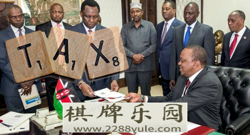 xtd博彩平台肯尼亚最终确彩企业大幅降税